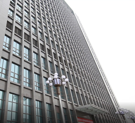 公司简介
